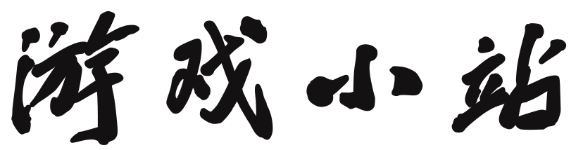 在線網